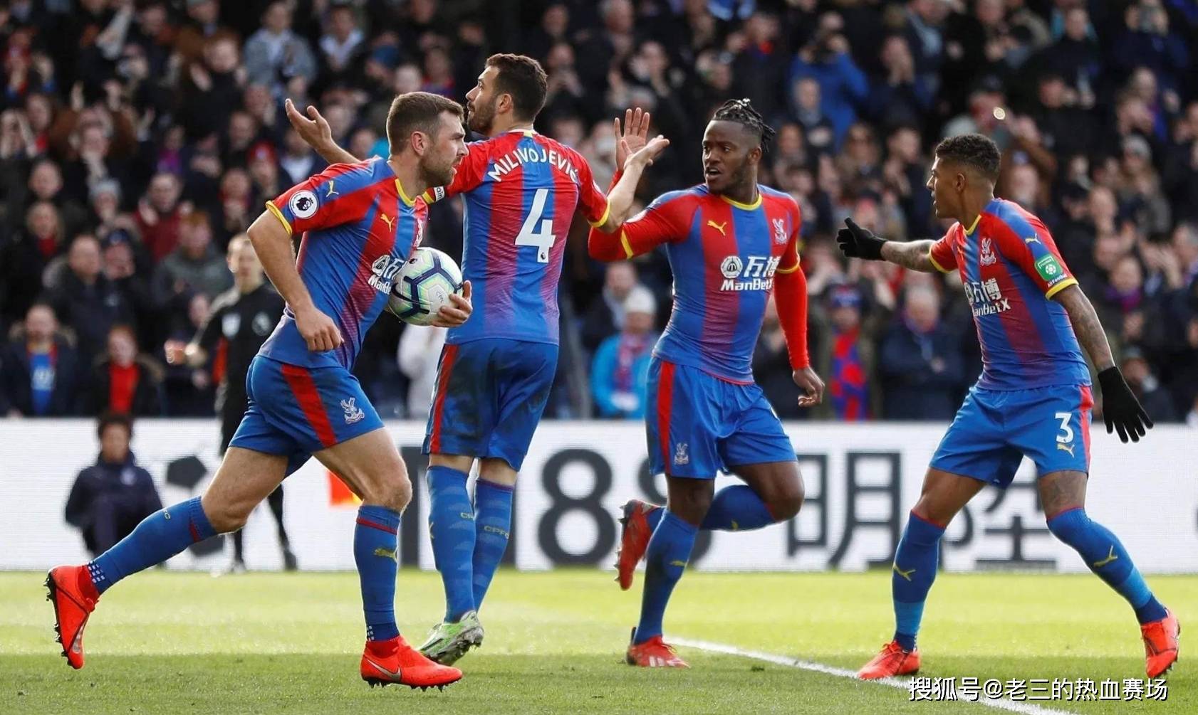 他们的市场 他们的市场